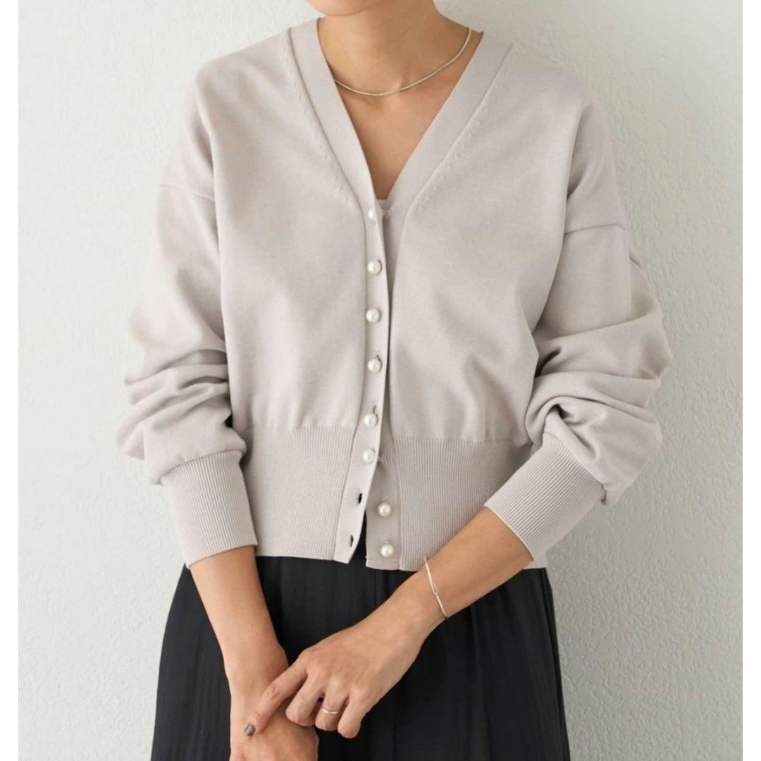 匿名発送　新品タグ付き　BEARDSLEY パールボタンカーディガン　グレー
