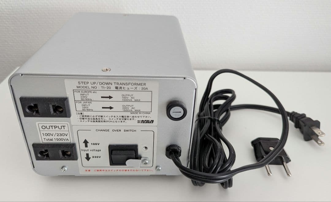 アジア欧州1500W変圧器2台 220-240V↔100V カシムラTI-20