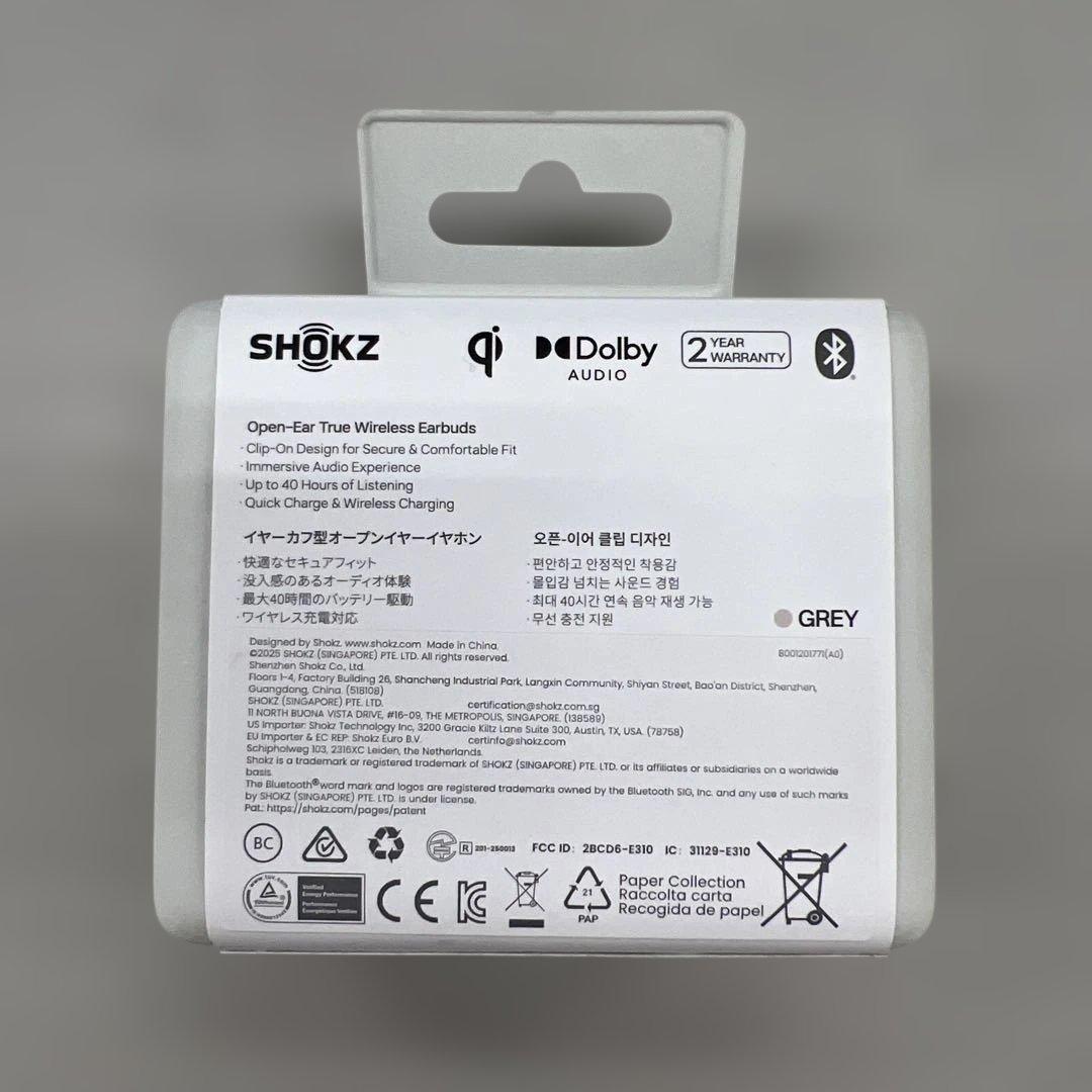 509679 新品未開封　SHOKZ OPENDOTS ONE グレー