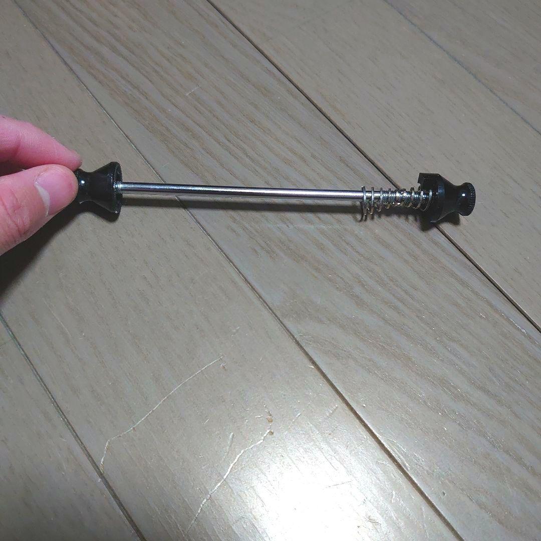 『こうじ』ファストフォワードFAST FORWARD FIVE-Tフロント