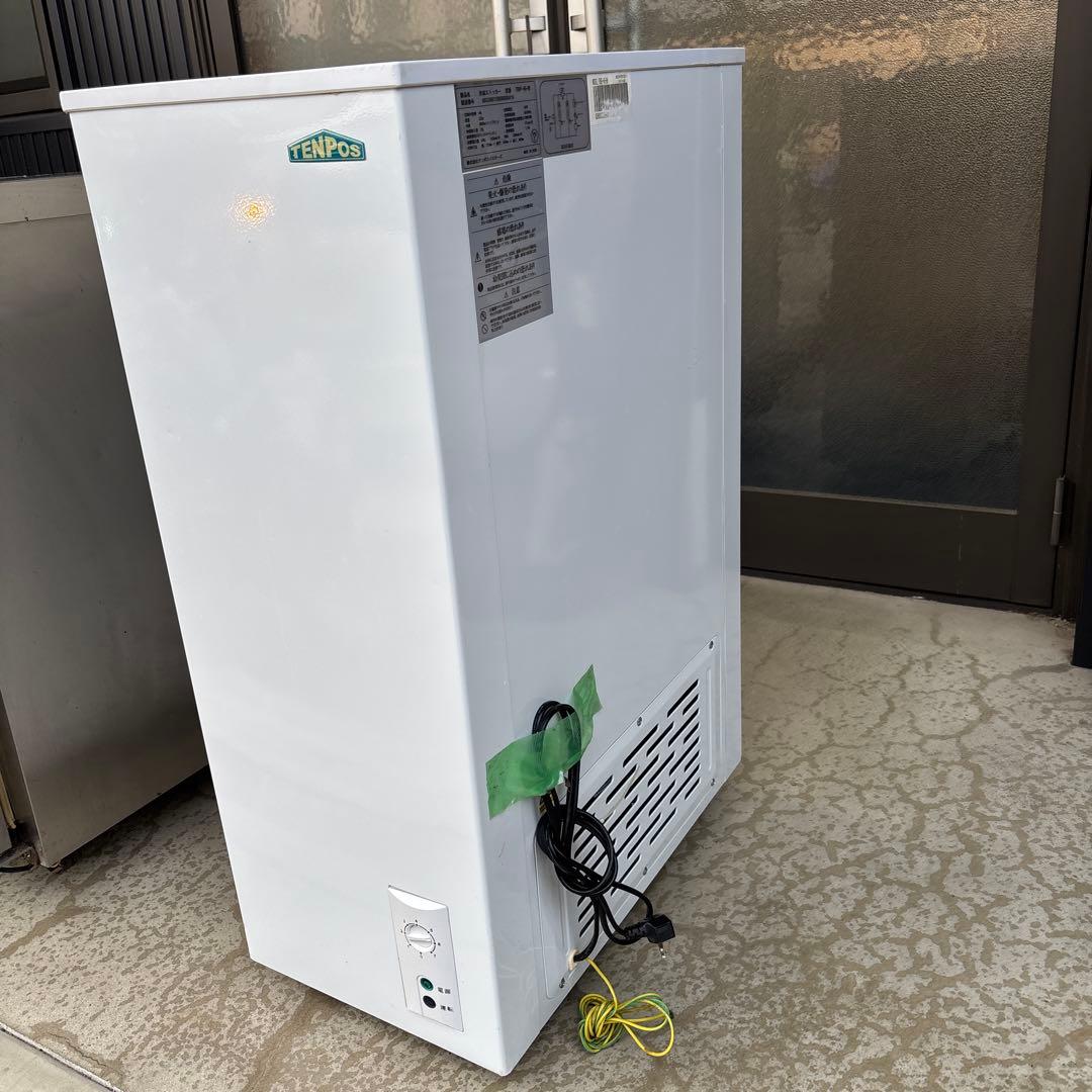 冷凍ストッカー　冷凍庫　業務用　テンポス　型番TBSF-45-RH