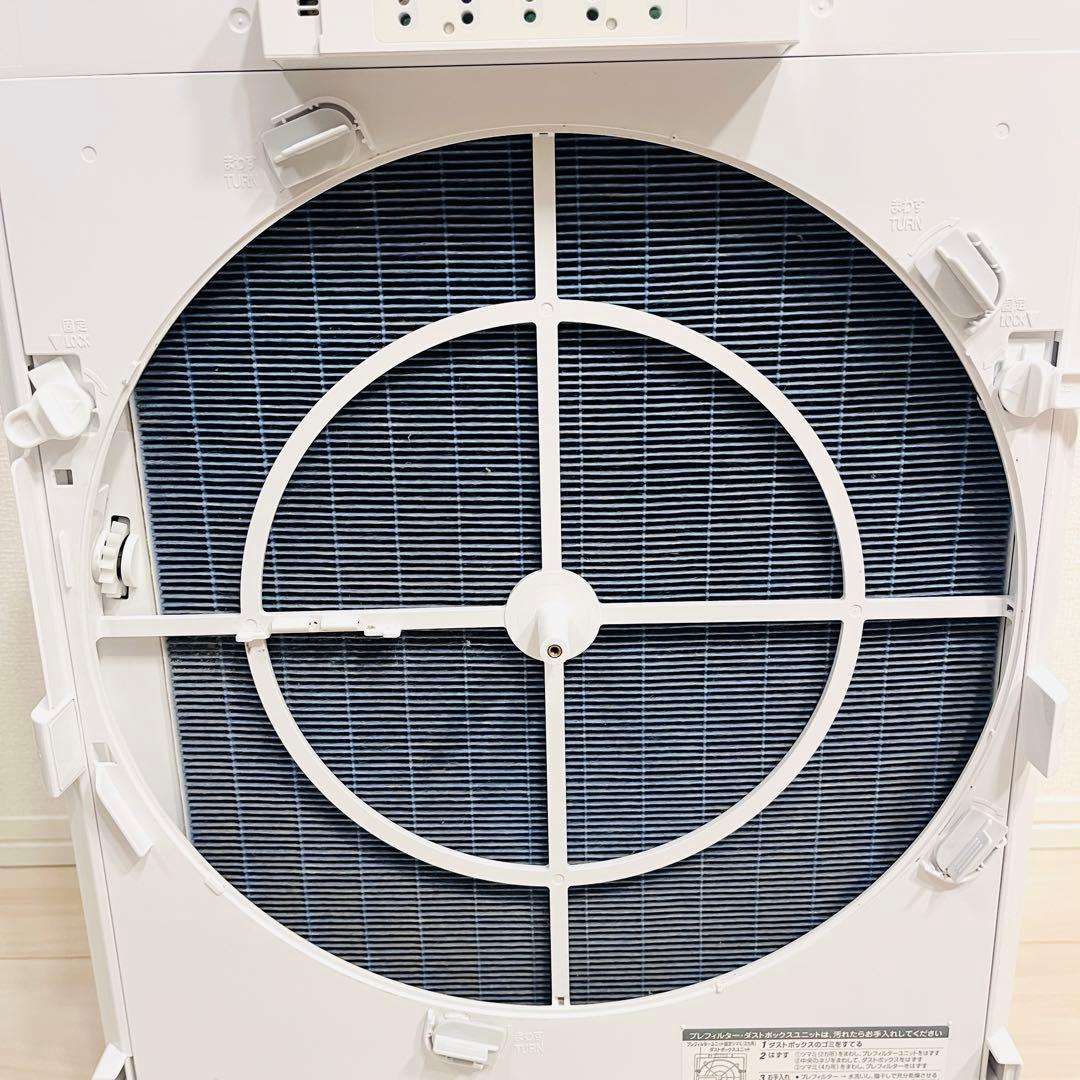 【2023年製】三菱 MA-WPV90B-W 空気清浄機