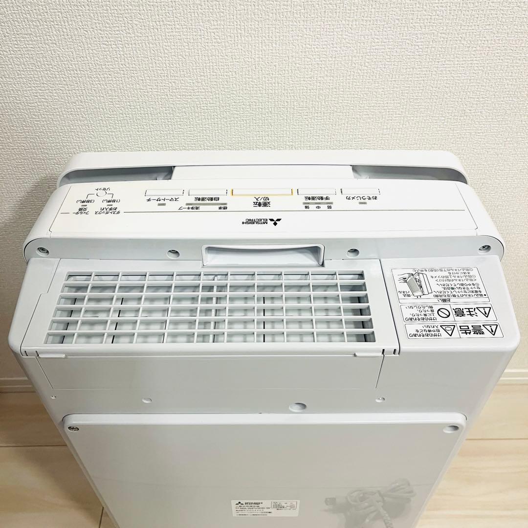 【2023年製】三菱 MA-WPV90B-W 空気清浄機