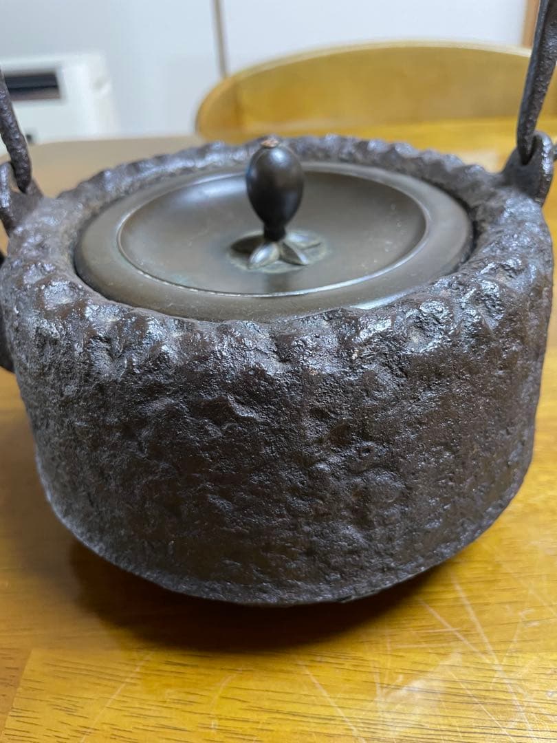 龍文堂　鉄瓶　岩肌道安形　胴横銘　1.5リットル