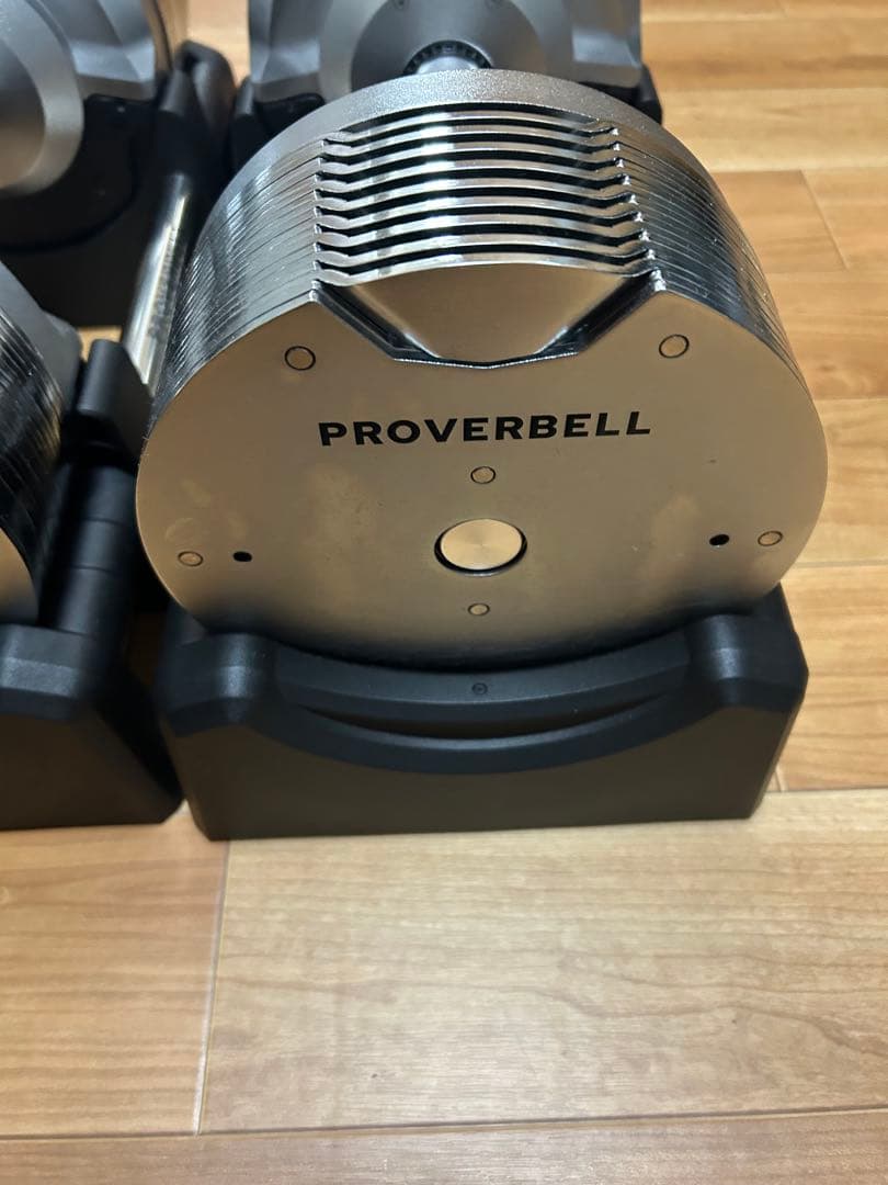 PROVERBELL 可変式ダンベル 32.5kg① 【たのメル便発送】