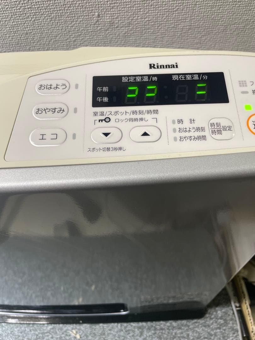 リンナイガスファンヒーターRC-U4002E-SM