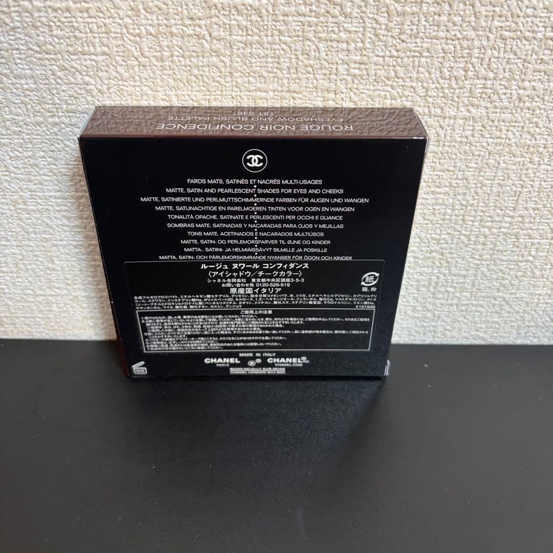 シャネル ルージュ ヌワール コンフィダンス アイ＆チークカラー パレット