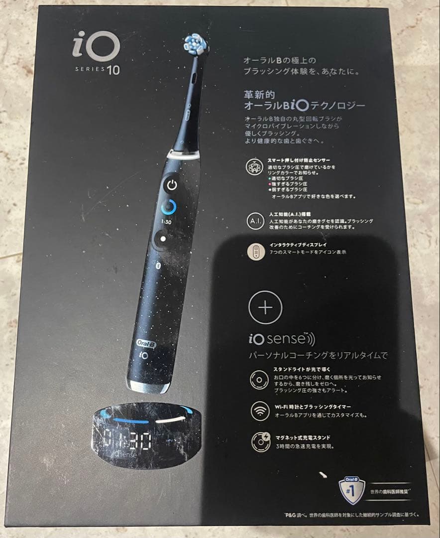 【新品未使用】Oral-B iOシリーズ10 コズミックブラック BRAUN