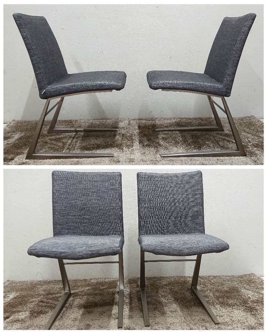 ボーコンセプト マリポサ ダイニングチェア 2脚セット クリーニング済