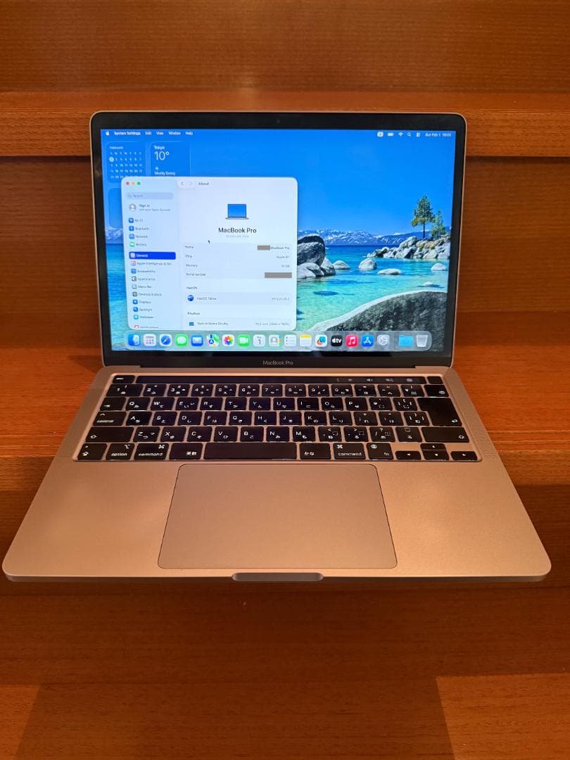 【美品】MacBook Pro 13 M1 16GB/512GB