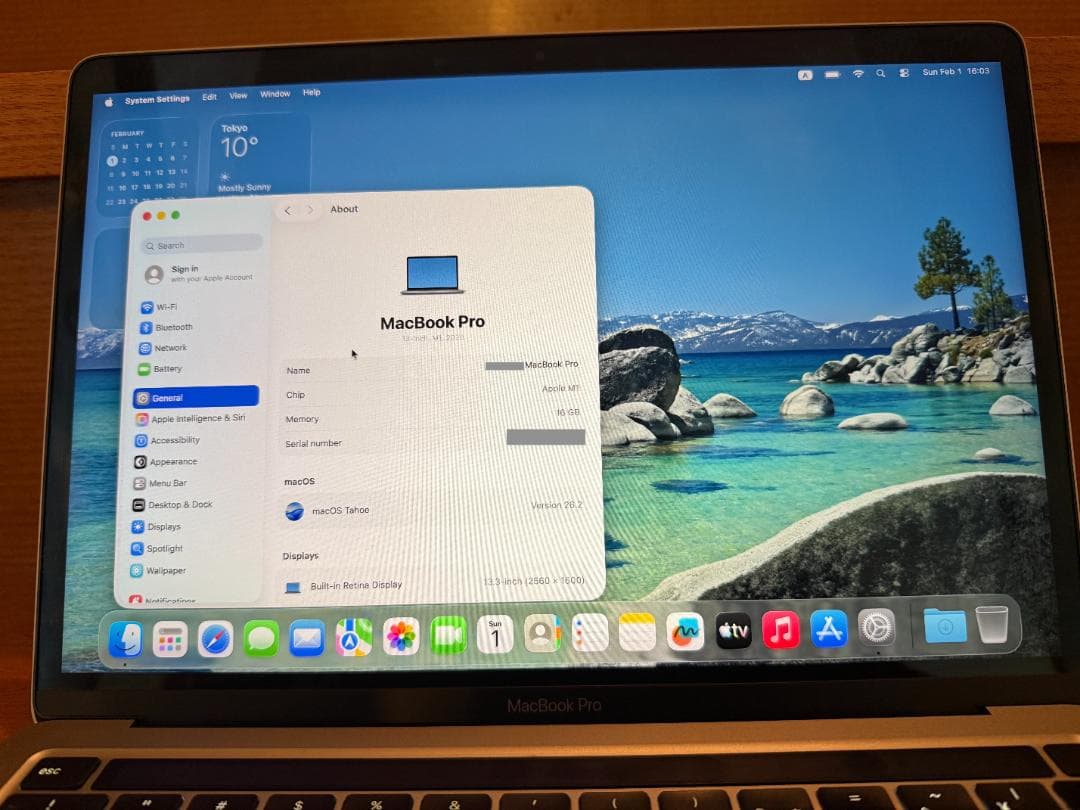 【美品】MacBook Pro 13 M1 16GB/512GB