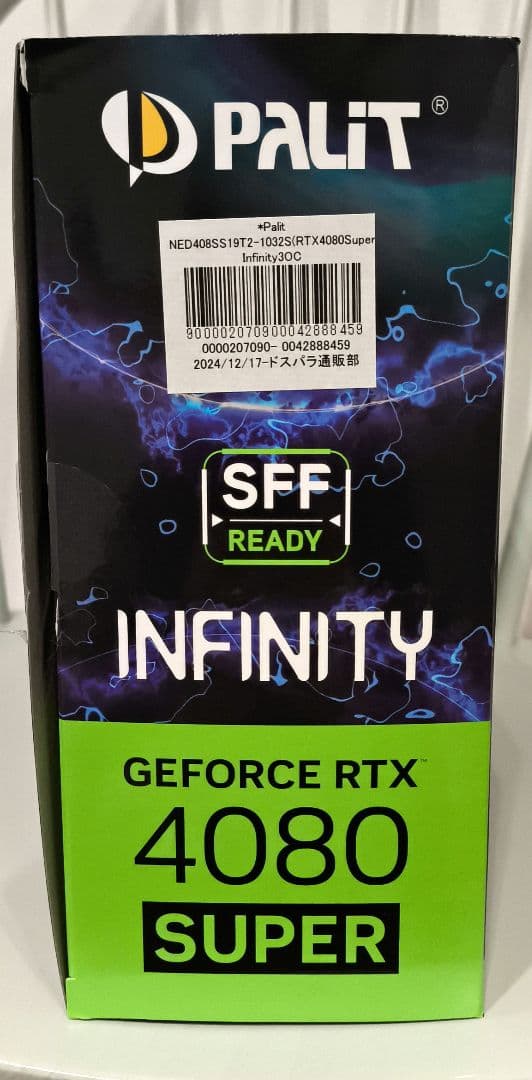 グラフィックボード・グラボ・ビデオカード [orange] GEFORCE RTX 4080 SUPER 16GB