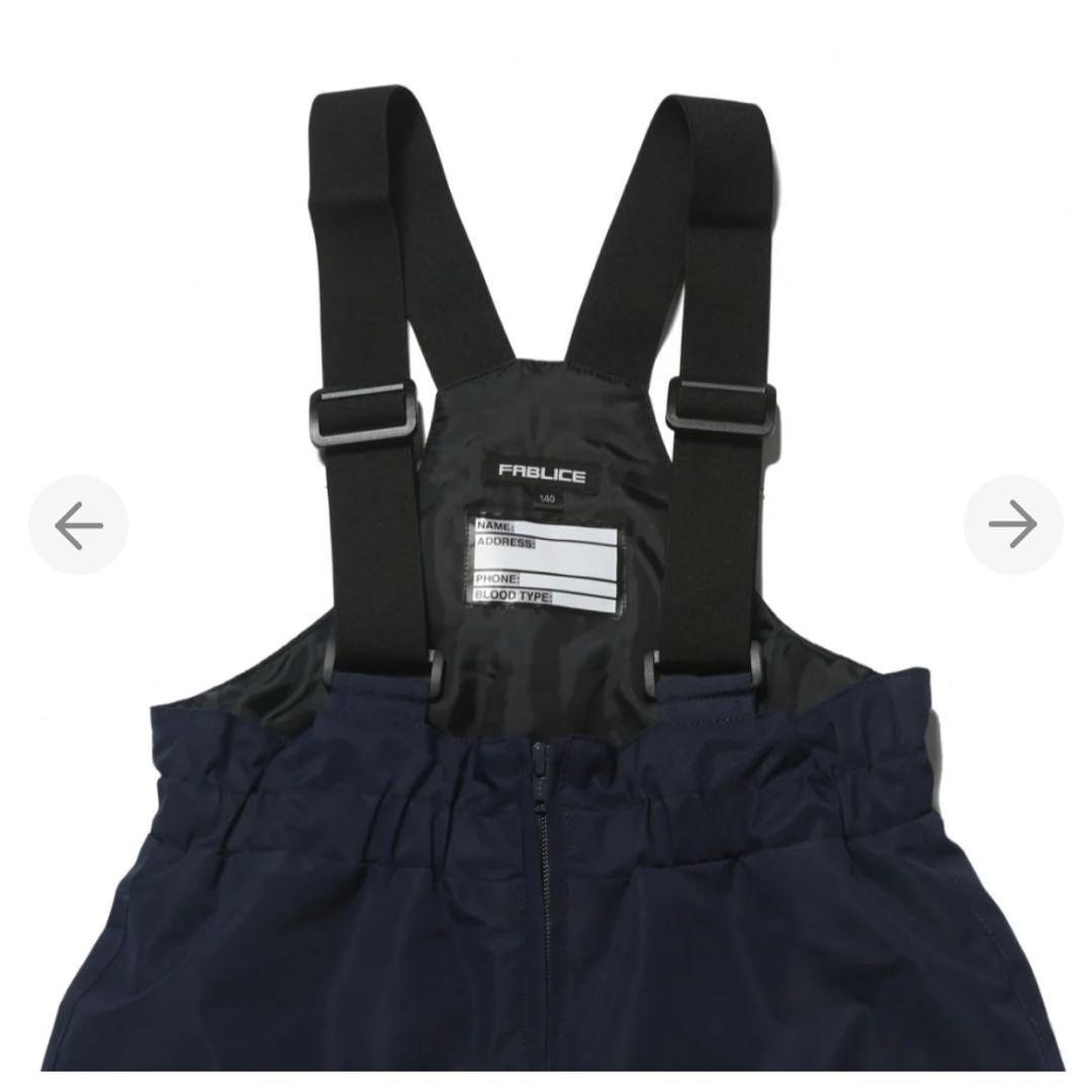 新品タグ付　FABLICE スキー スノボ ウェア 上下 150 雪遊び