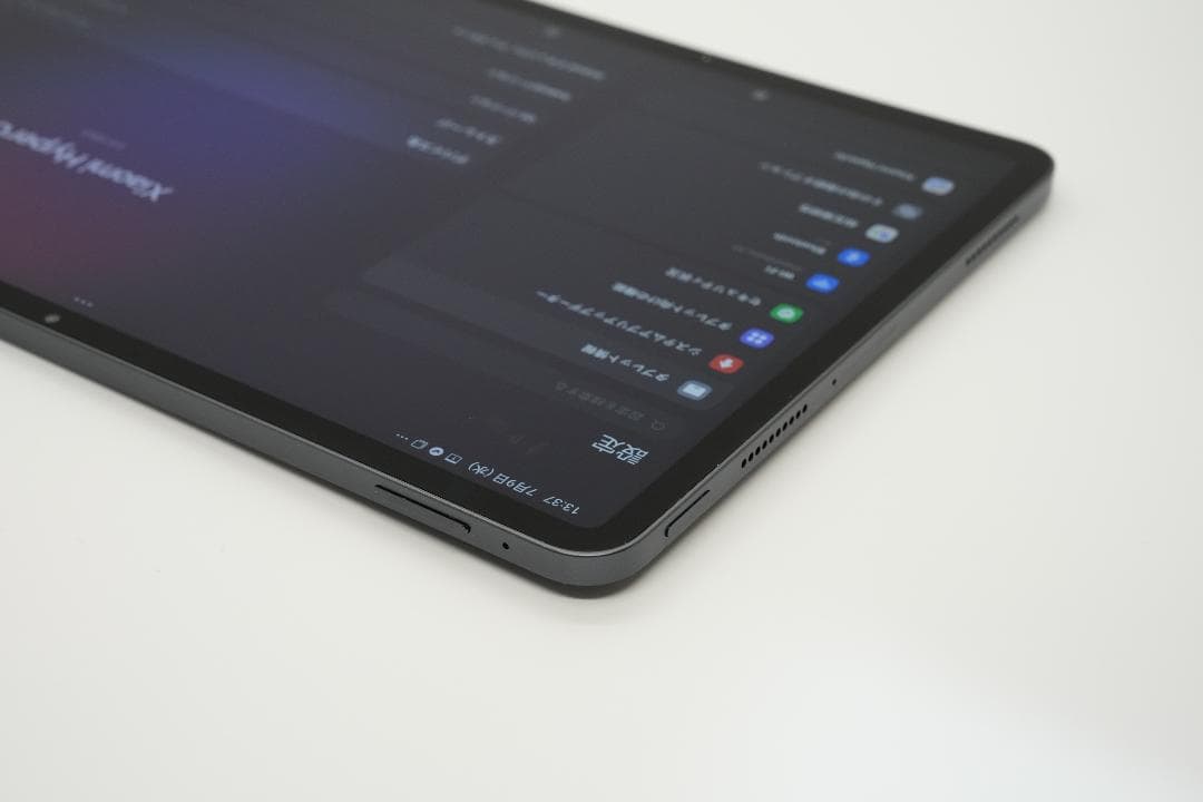 Xiaomi Pad 7 Pro Matte Glass Version ペン付