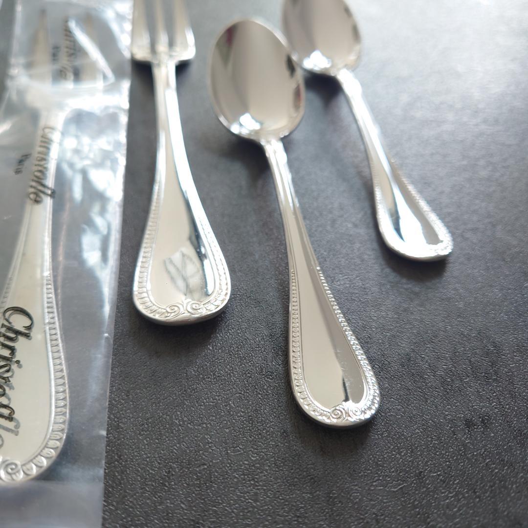 希少 クリストフル マルメゾン スタンダードサイズ含む 未開封含む 10点