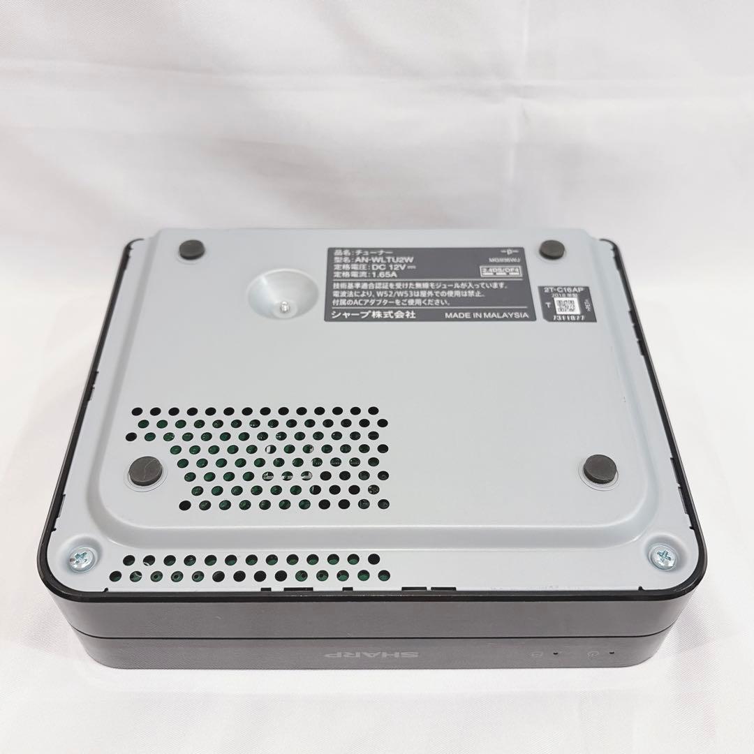 【良品】 シャープ 16V型 ポータブル液晶テレビ 2T-C16AP 防水