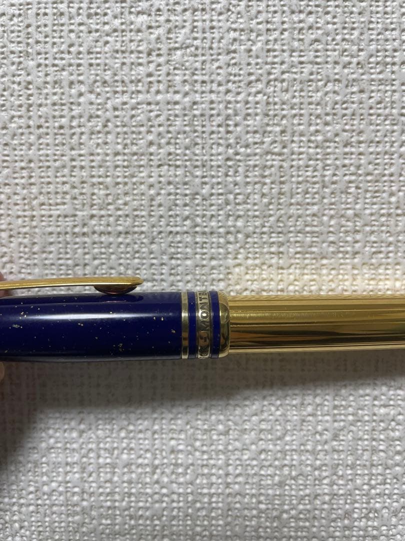 モンブラン ペンシル ソリテール ラムセスII世 ラピスラズリ 0.5mm