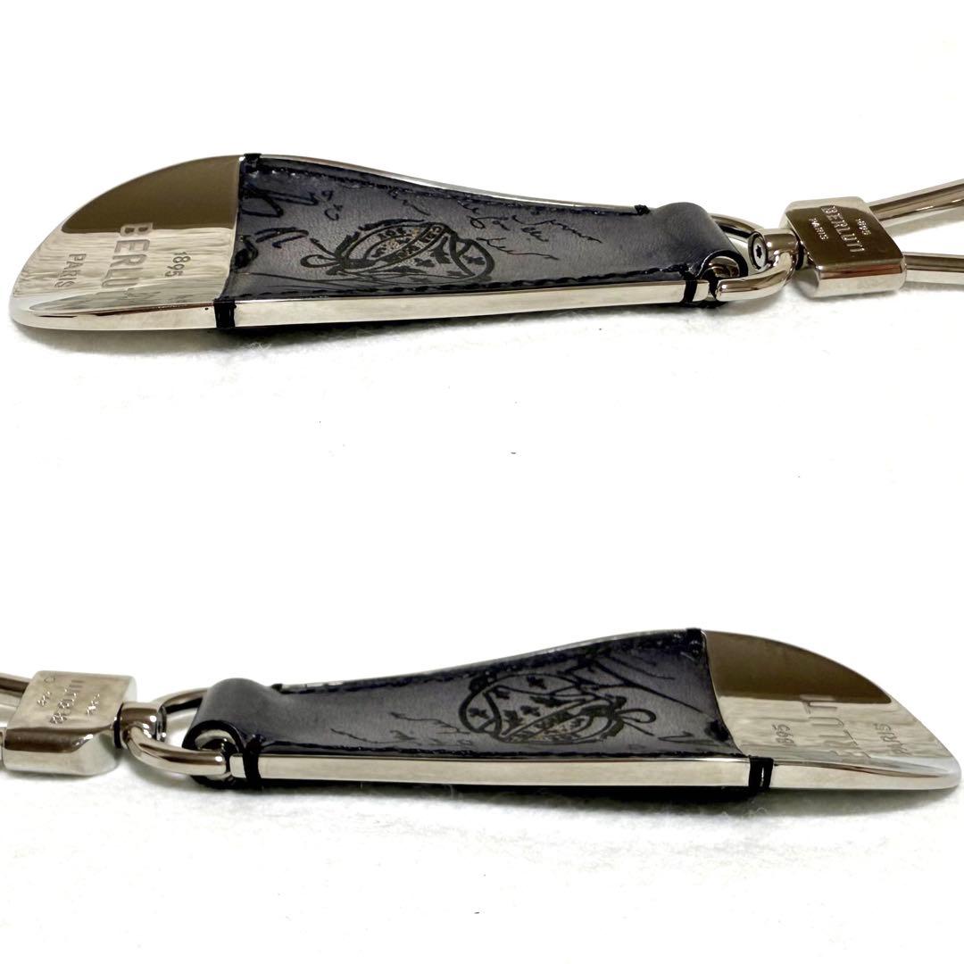 美品 BERLUTI ベルルッティ シューホーン キーリング カリグラフィー