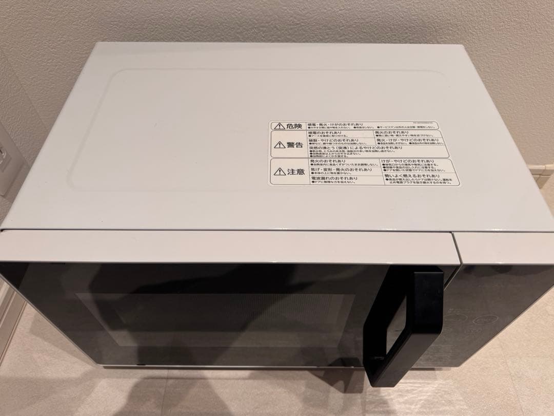 【美品】オーブンレンジ