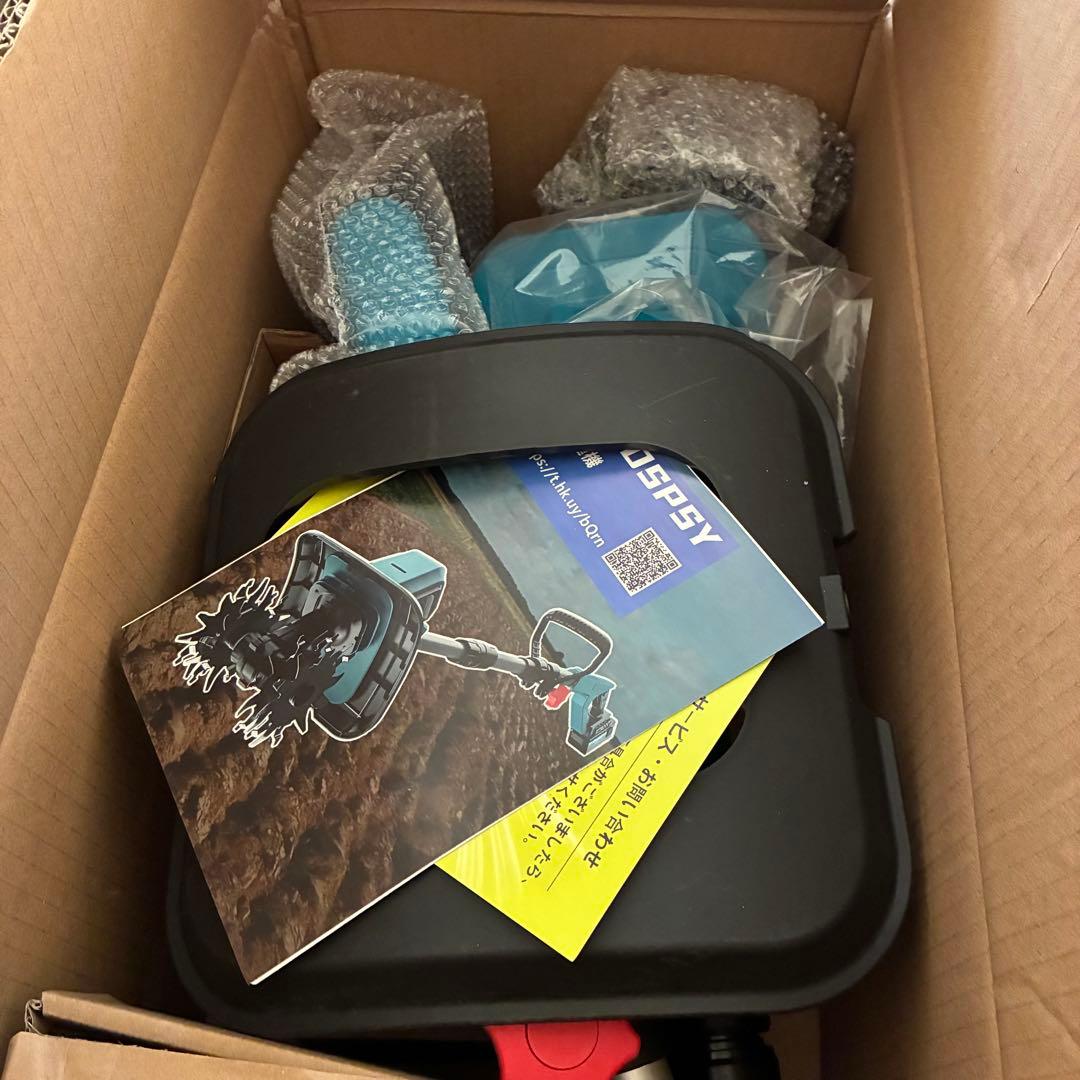 ⭐︎新品未使用⭐︎耕運機 家庭用 充電式　耕幅255mm/耕深220mm PSE