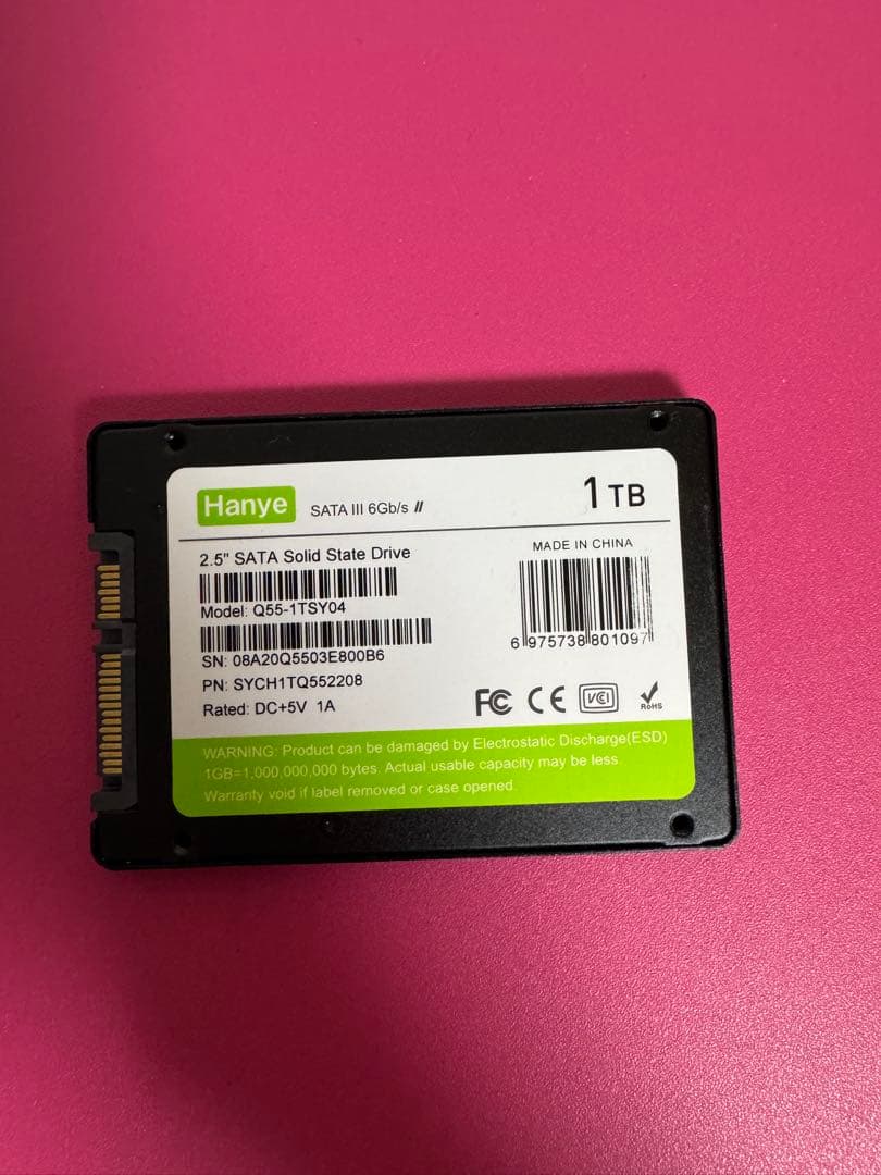 Hanye Q55 1TB 2.5インチ SATA SSD
