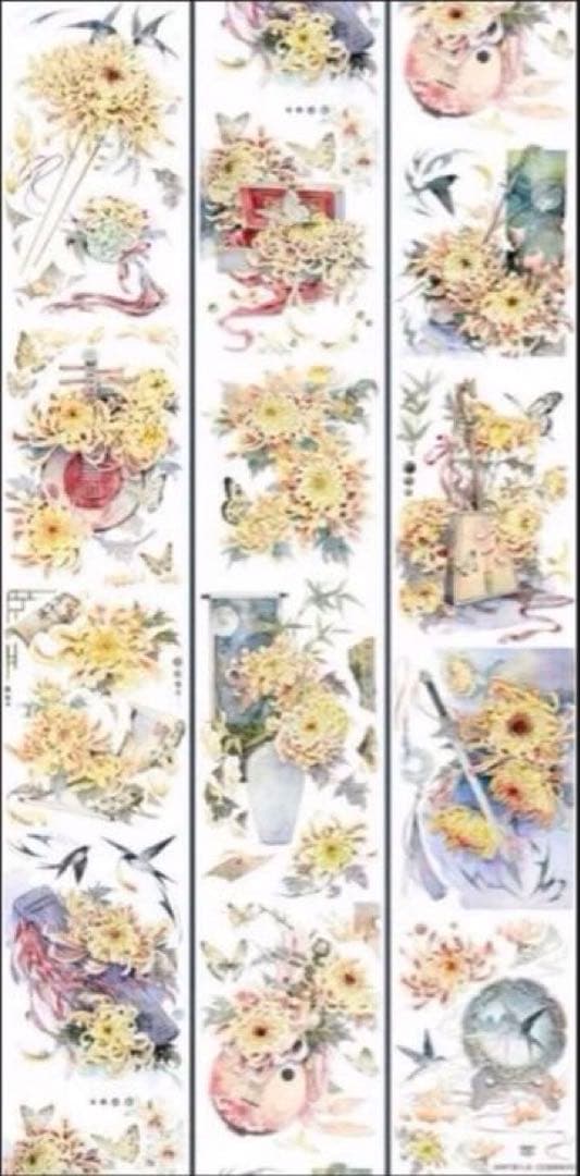 贝壳光 7.5m×5m 古菊映秋华 海外マスキングテープ　海外マステ　菊