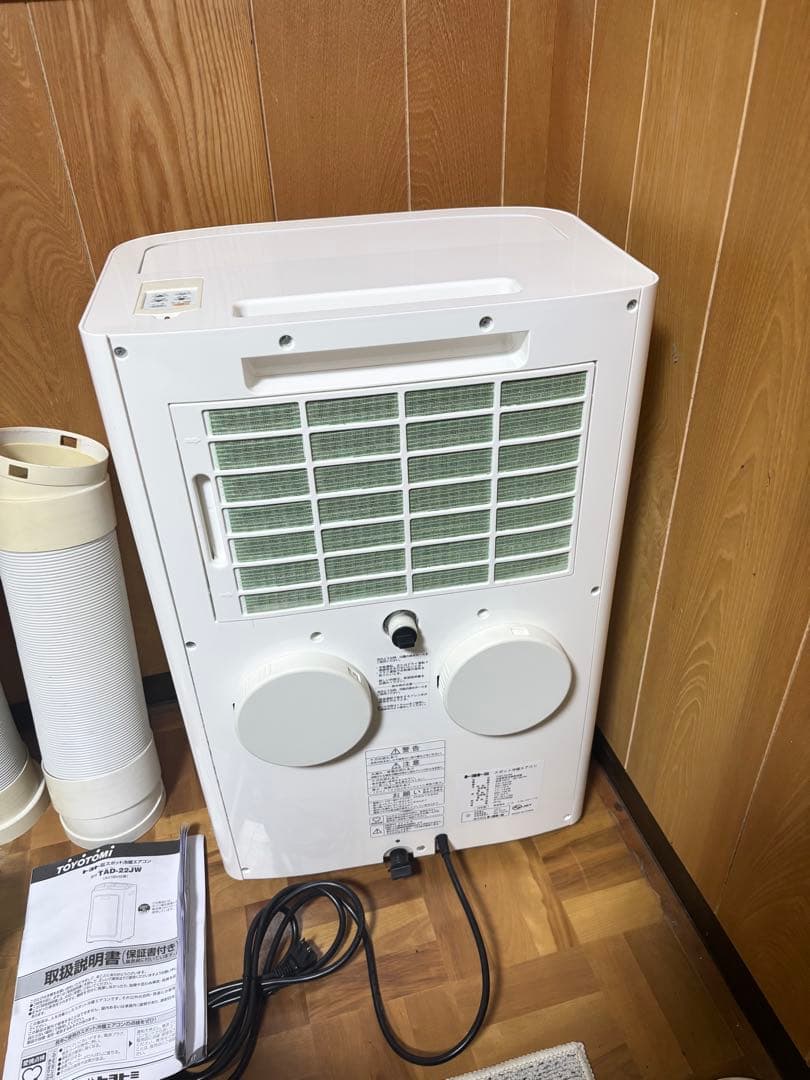 あ*こ様 美品　トヨトミ TAD-22JW 2019年製 スポット冷暖エアコン