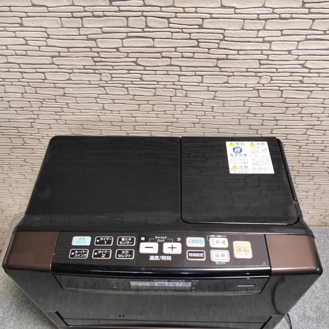 CORONA 石油ファンヒーターFH-CWZ46BY