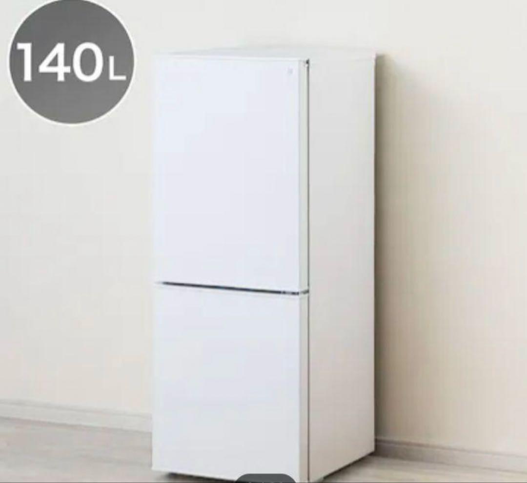 【takaki】2ドア冷凍冷蔵庫　NTR-140WH