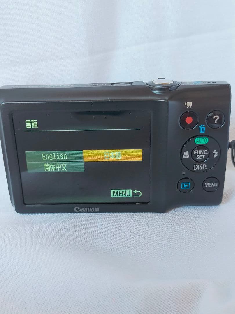 Canon コンパクトデジタルカメラ power shot A2300