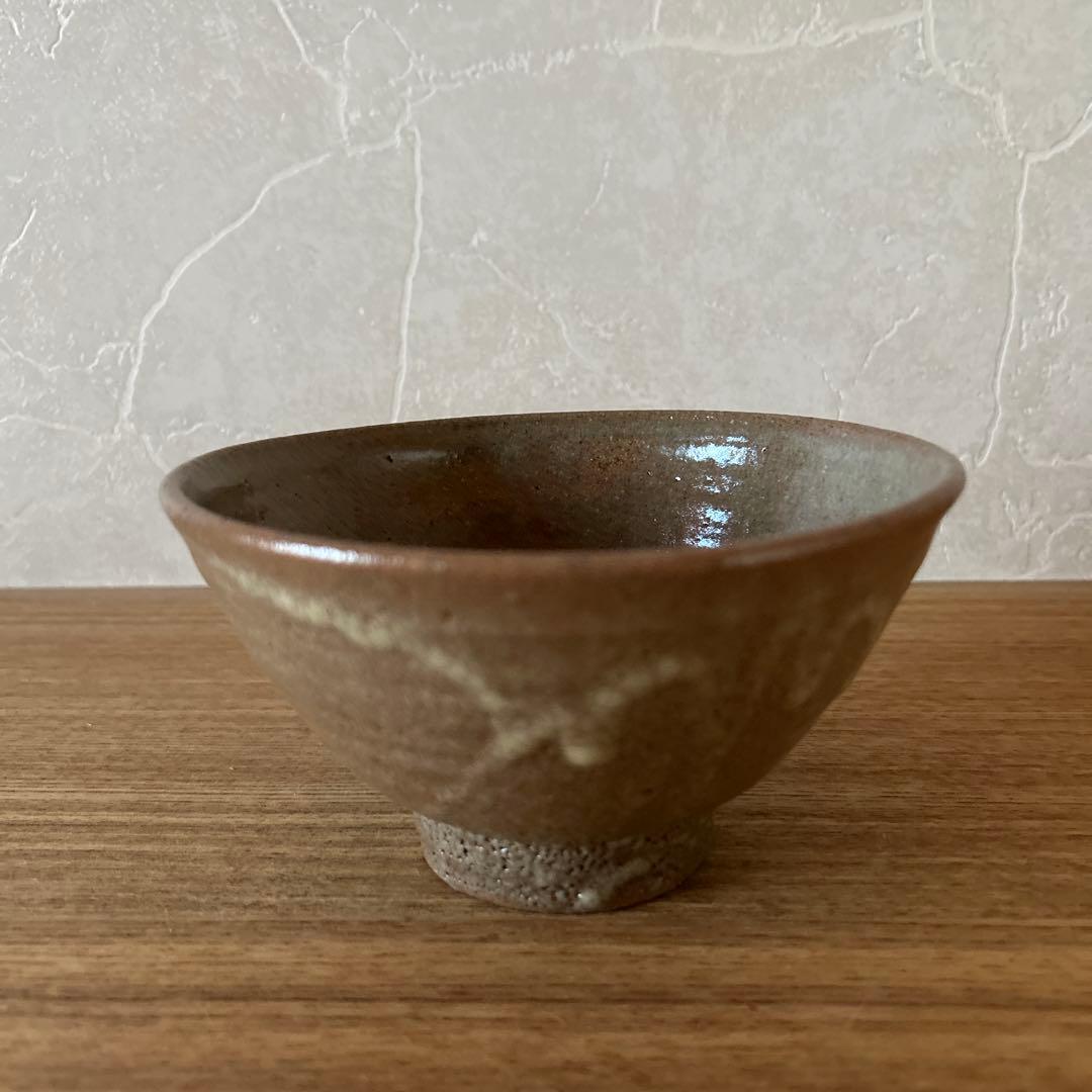 佐久間芳丘　松古窯　唐津井戸形　茶碗　兼中斎　堀内宗完書付　銘　慶雲　茶道具
