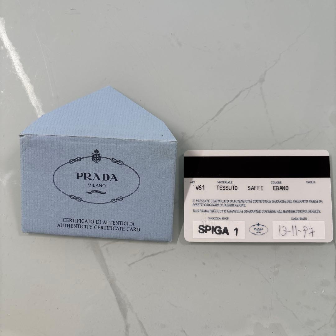 PRADA ブラック ボストンバッグ
