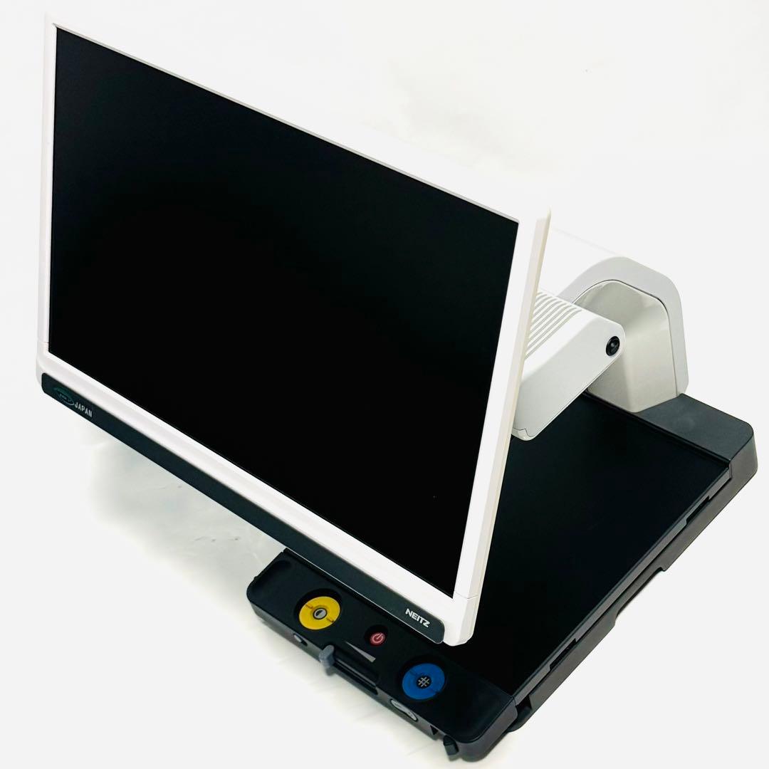 廃番 希少品 NEITZ ナイツ 拡大読書器 NVS-X1
