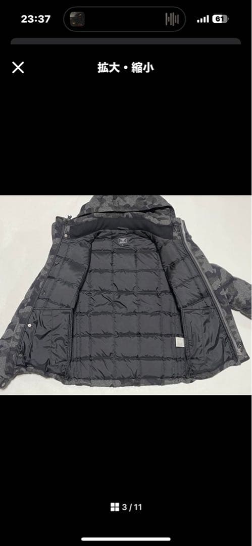 迷彩　ダウンジャケット archive Yokosquad brrrsos