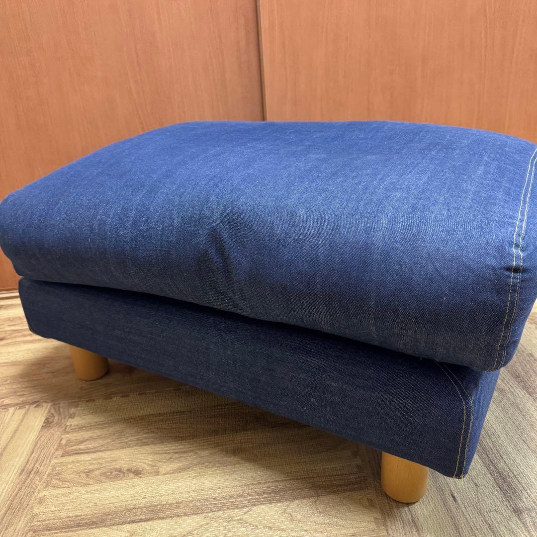 無印良品 オットマン ウレタン ポケットコイル