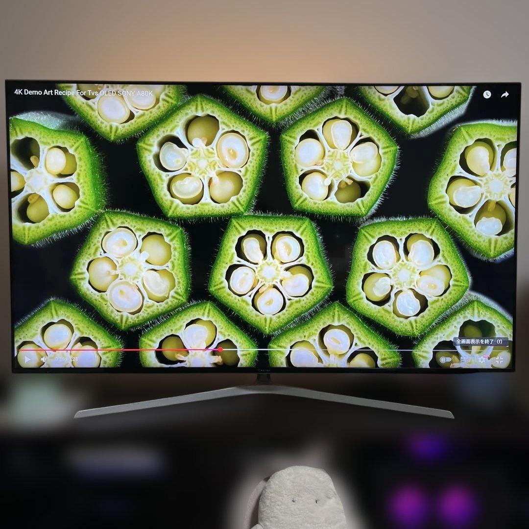 Hisense 65V型 4Kテレビ 65U7E