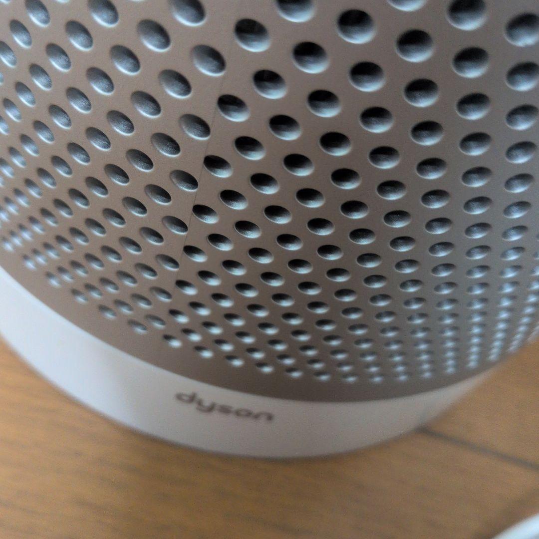 Dyson TP04 空気清浄＆涼風 ダイソン 送料込