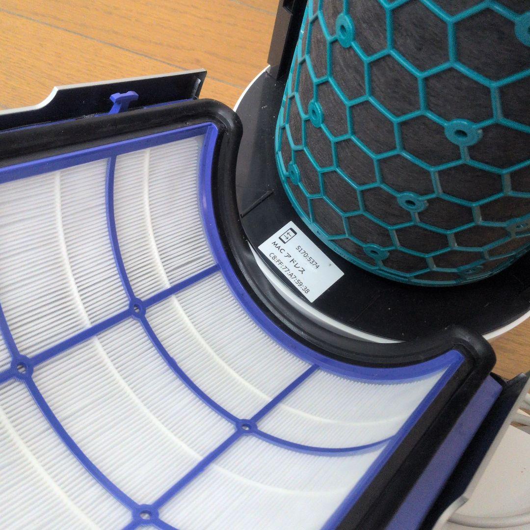 Dyson TP04 空気清浄＆涼風 ダイソン 送料込