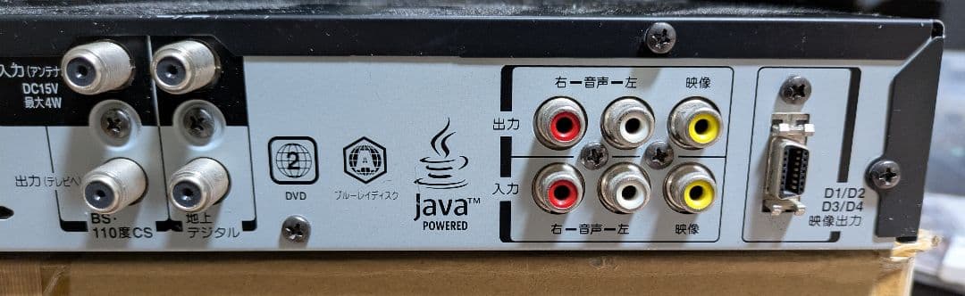 TOSHIBA ブルーレイレコーダーD-BZ510 (HDD 1TB)