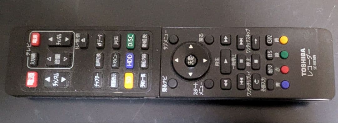 TOSHIBA ブルーレイレコーダーD-BZ510 (HDD 1TB)
