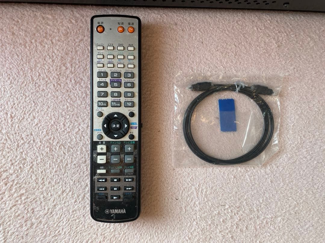 YAMAHAヤマハサラウンドスピーカー YSP-600取説あり