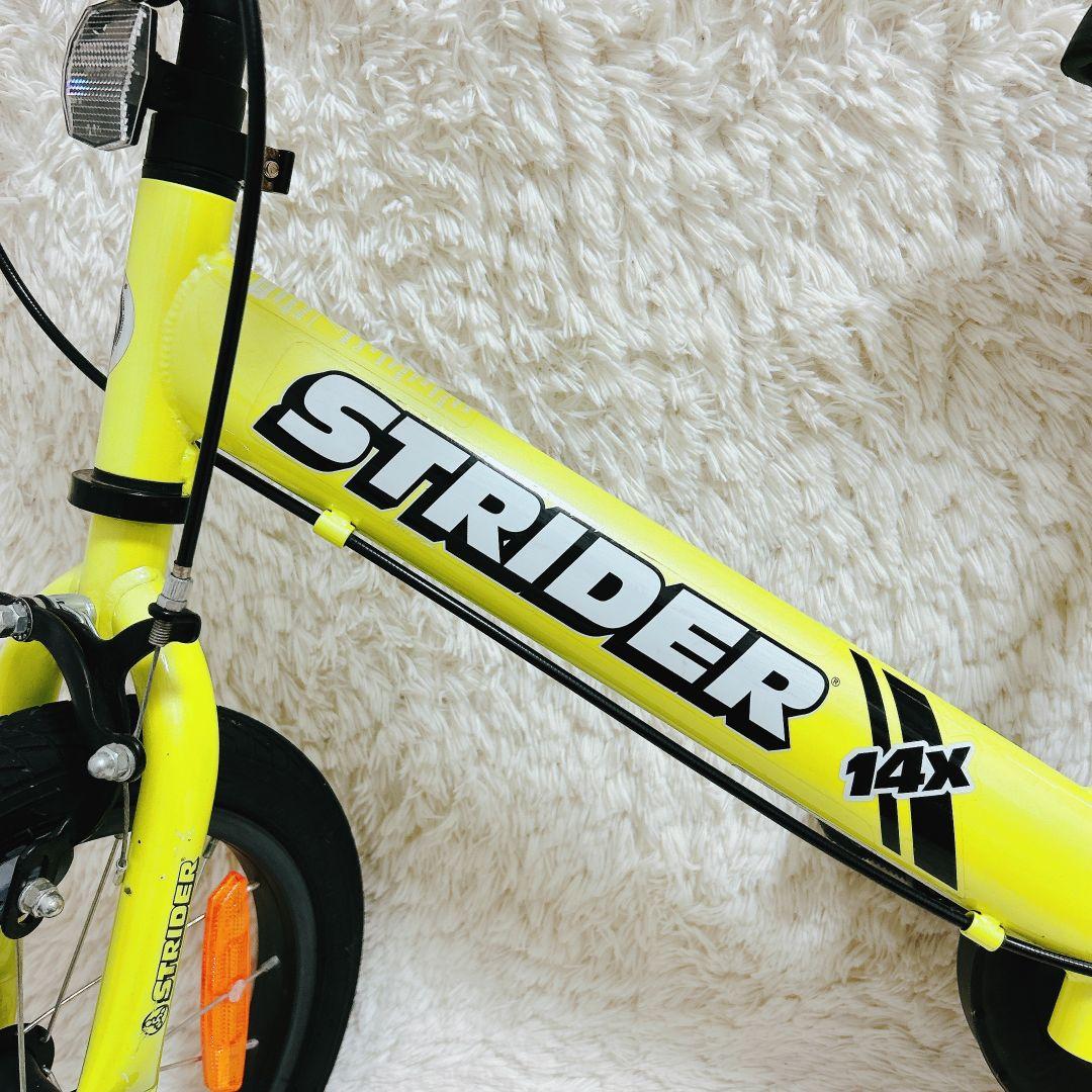 【限定色】スタンド付き STRIDER ストライダー 14× ライムイエロー