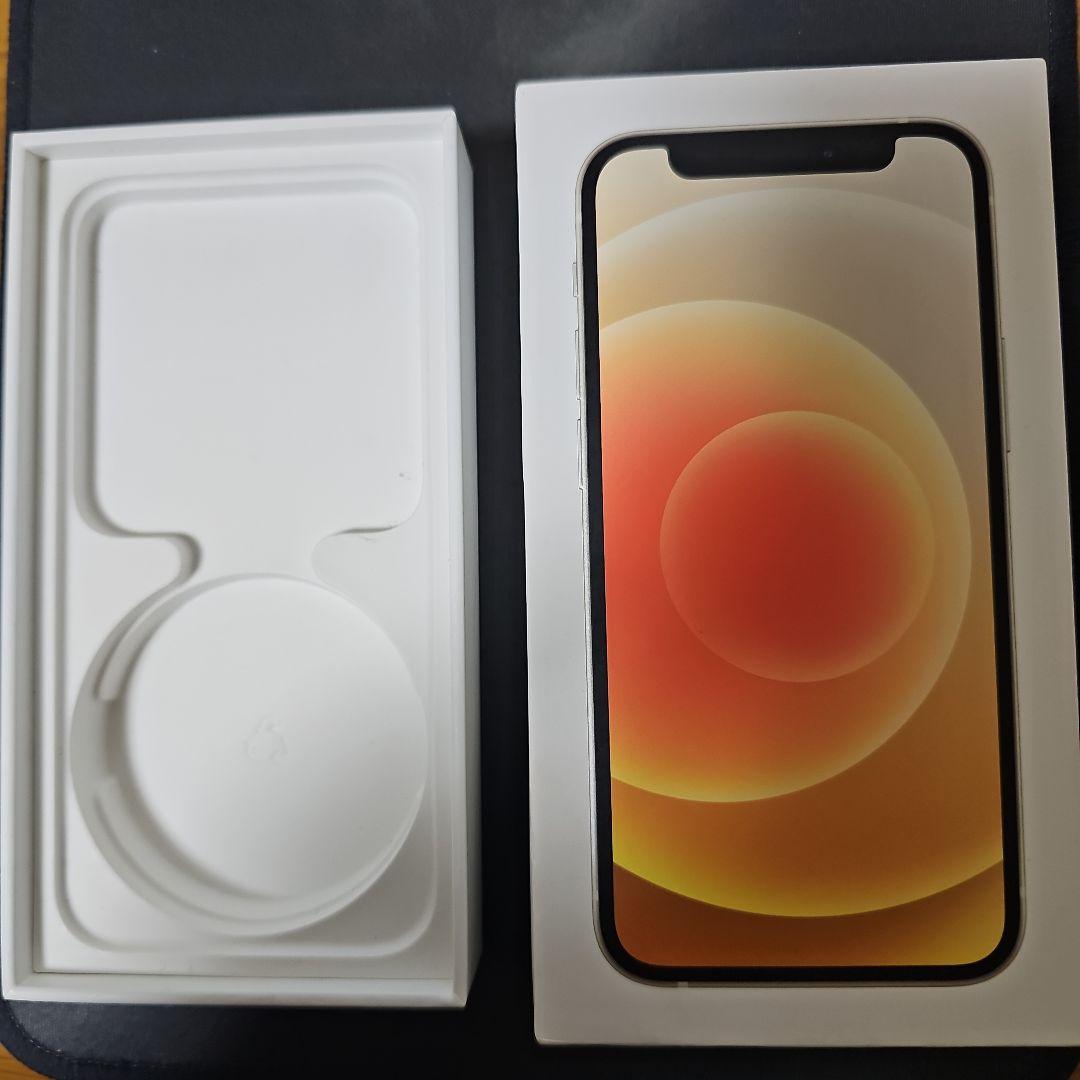 Apple iPhone 12 mini 256GB ホワイト