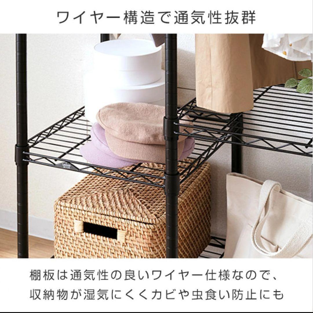 Luminous NOIR スチール ラック ルミナス NO1018-WR 新品