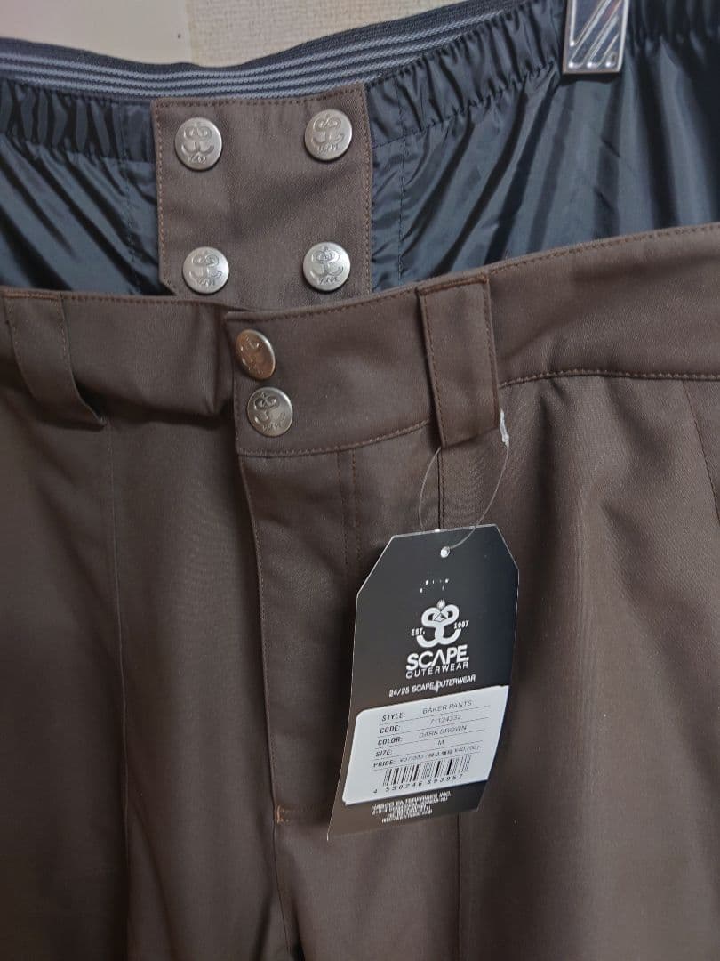 新品未使用　SCAPE M ダークブラウン スノーボードウェア