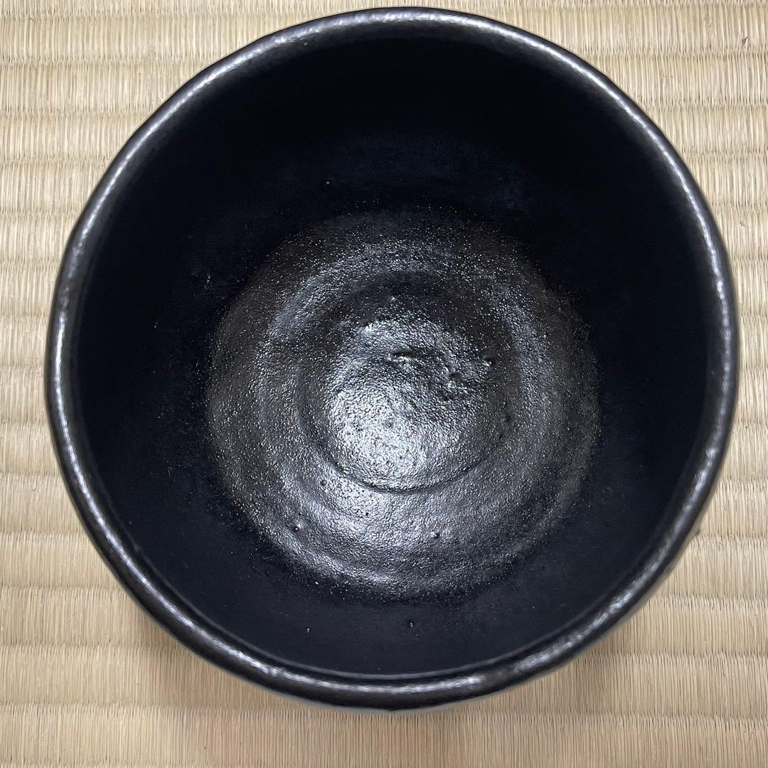 楽焼 茶碗 茶道具 骨董品 881
