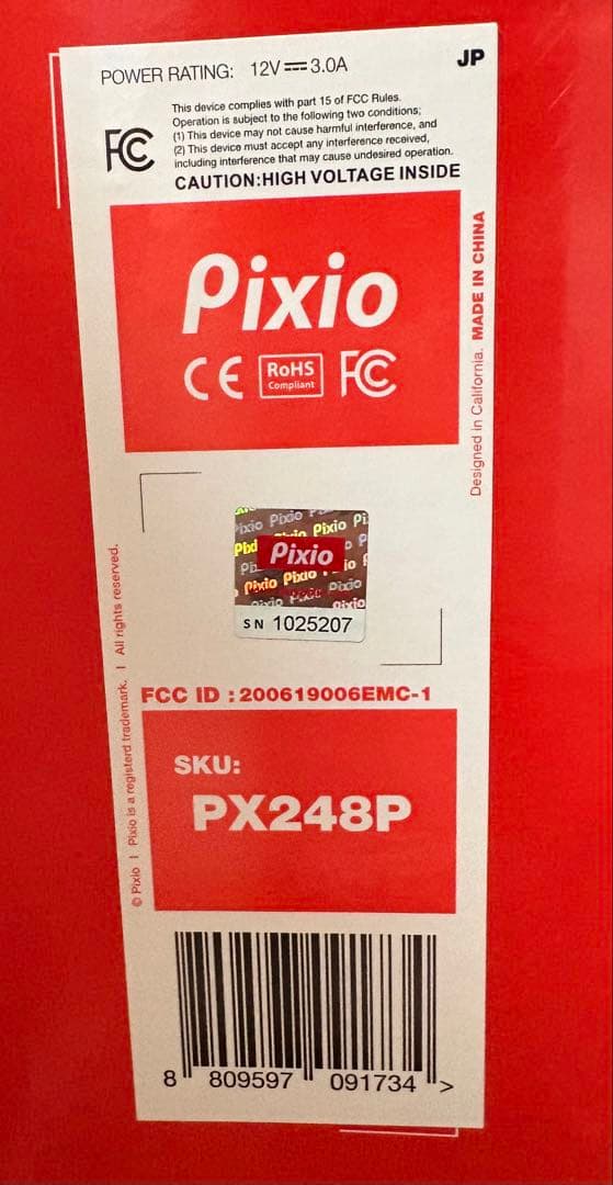 【Pixio】PX248P 144Hz ゲーミングモニター