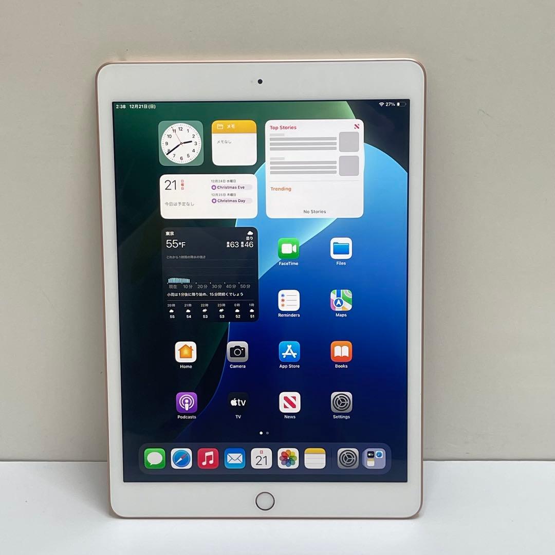 #646 iPad 第7世代 128GB Wi-Fi A2197 85%