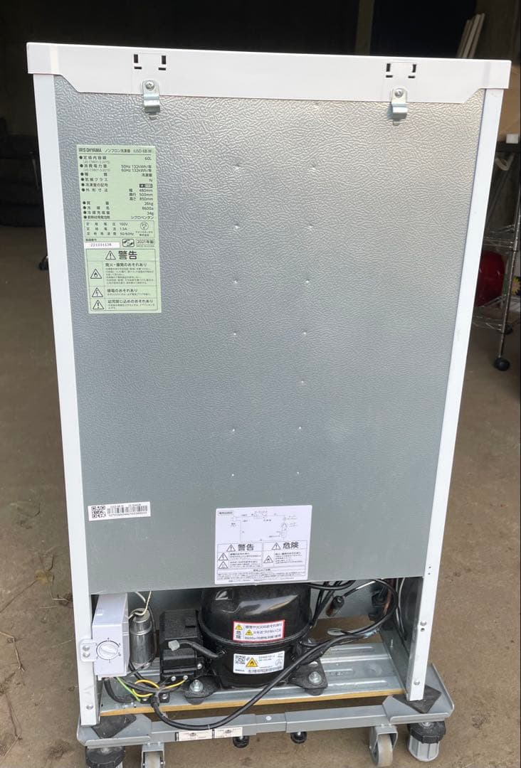 ワ*メ様 2021年製 IRIS OHYAMA IUSD-6B-W ノンフロン