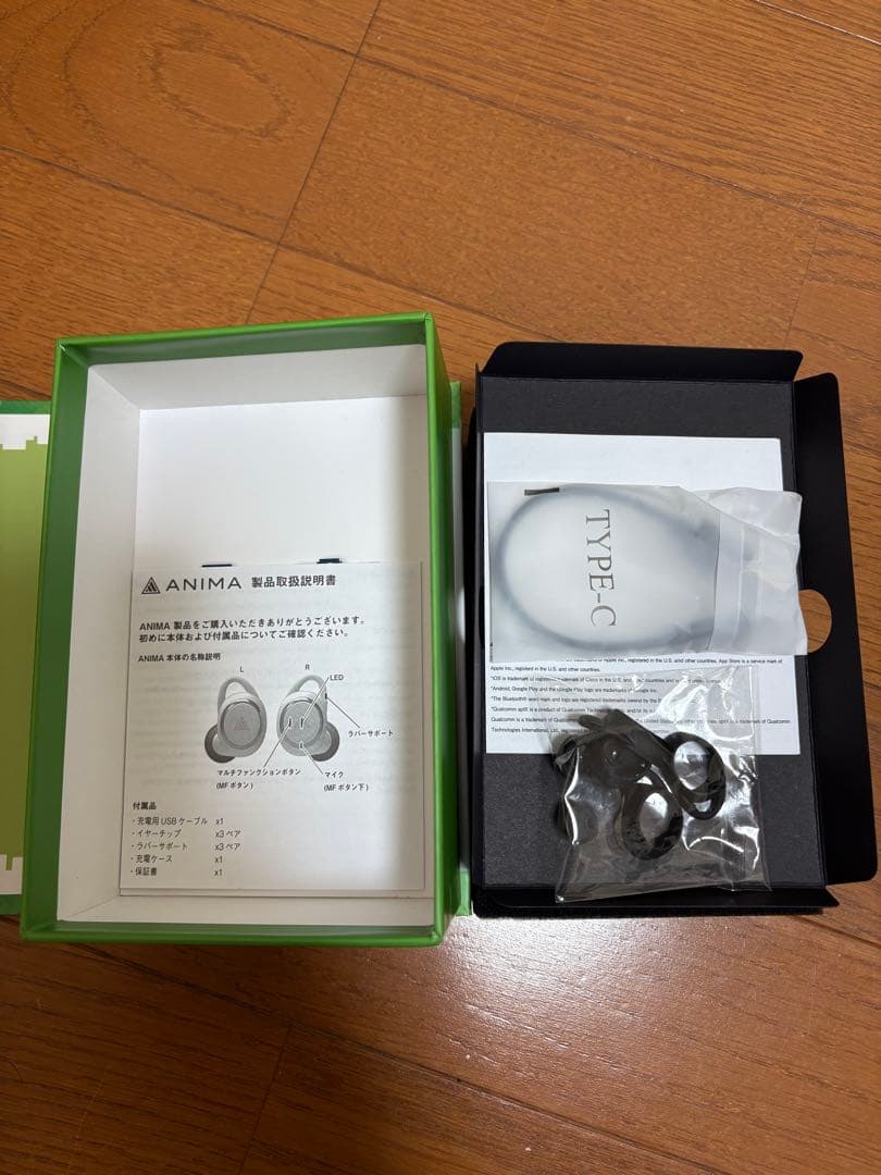 ダンまち　リュー・リオン　Onkyoワイヤレスイヤホン